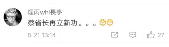 ⭐购买
微信代注册号
靠谱渠道哪里买