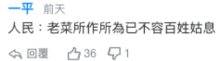 ⭐百分百售后
WeChat扫码号
如何买到防封效果好的